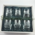 Zestaw SG200 szklanek 328 ml. 6szt -103764