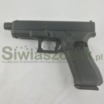 Pistolet Glock 45 MOS FS M13,5 kal. 9X19 (47861)-110473