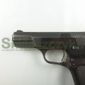 Pistolet NORINCO NP20 kal.9x19 (21)-110574