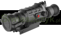 Luneta termowizyjna GUIDE TS450-112821