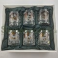 Zestaw do Whisky szklanki (KP200)-115381