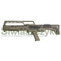 Strzelba KEL-TEC KS7 Green 12/76-115931
