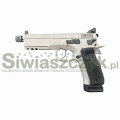Pistolet CZ 75 SP-01 Tactical SR Urban Grey kal. 9x19-117627