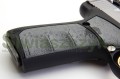 Pistolet BROWNING BUCK MARK CAMPER S/S UFX ADJ Kal.22 Lr-117685