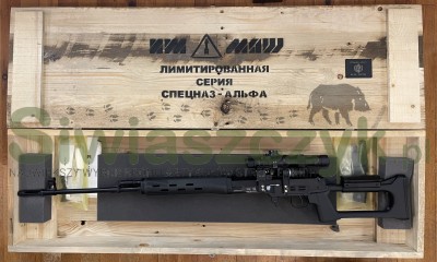 Karabin IZHMASH TIGR ver. 01 Limited Edition MOD 2 (SVD) kal. 7,62x54R-118116