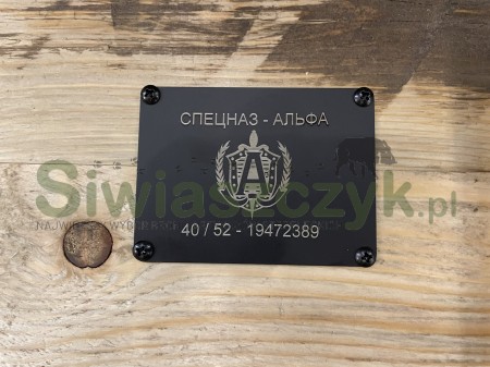 Karabin IZHMASH TIGR ver. 01 Limited Edition MOD 2 (SVD) kal. 7,62x54R-118114