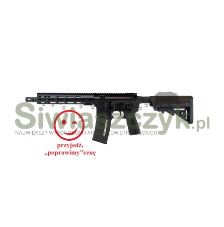 Karabinek IWI ZION Z-15 10,5" kal. 223Rem/5,56mmNATO -118362