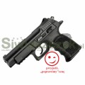 Pistolet BUL CHEROKEE FS kal. 9x19-118668