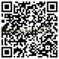 Noktowizor cyfrowy NACHTJAEGER NH-3 6x50 (01651)-6f5bf943d162dcfa493364be6b1745a6