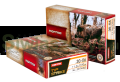 Amunicja NORMA 30-06 TIPSTRIKE 11g (170gr)-f4c30f67ca2d98d3683584555ca431fe