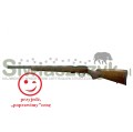 Karabinek CZ 457 Varmint 20", 1/2x20 kal.22Lr-138139