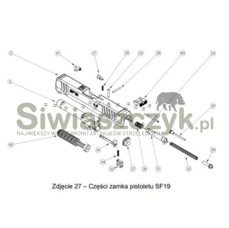 Muszka światłowodowa HS do XDM/S/H11 (nr.41)-138478