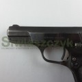 Pistolet NORINCO NP20 kal.9x19 (20)-110555