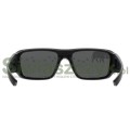 Okulary MAGPUL Rift Eyewear - Czarna ramka / Szare szkła (MAG1126-0-001-1100)-162126