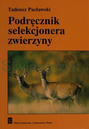 Książka "Podręcznik selekcjonera zwierzyny"-107279