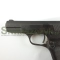 Pistolet NORINCO NP20 kal.9x19 (26)-110565