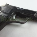 Pistolet NORINCO NP20 kal.9x19 (21)-110570