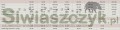 Kamizelka Pinewood Hugger (7021)-104962