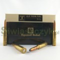 Amunicja RWS 6,5x54 M.Sch. Teilmantel 10,3g(159gr)-106982