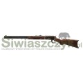 Sztucer Lever Action WINCHESTER M1886, Deluxe 24" kal. 45-70 GVT-166419