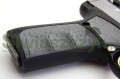 Pistolet BROWNING BUCK MARK CAMPER S/S UFX ADJ Kal.22Lr-117685