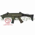 Pistolet CZ Scorpion EVO3 S1 OD Green, bez magazynka kal.9x19 -166770